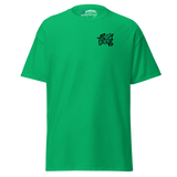 Black Tagged Fort Collins Tee (Left Chest)