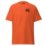 Black Tagged Fort Collins Tee (Left Chest)