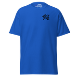 Black Tagged Fort Collins Tee (Left Chest)