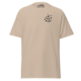 Black Tagged Ftc Fort Collins Tee (Front/Back)