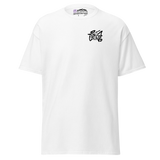 Black Tagged Fort Collins Tee (Left Chest)